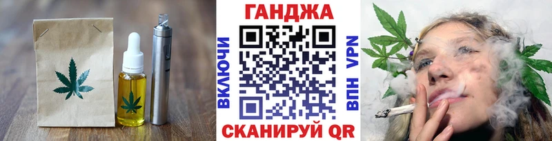 Купить где  Омск  Печенье с ТГК марихуана 