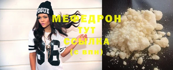 синтетический гашиш Козловка