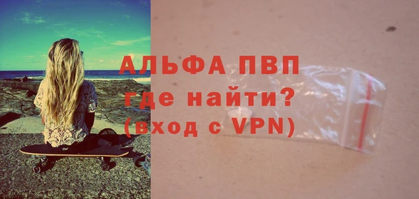 синтетический гашиш Козловка