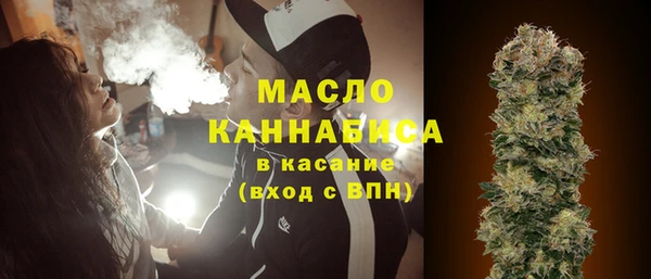 синтетический гашиш Козловка