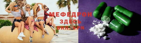 ГАЛЛЮЦИНОГЕННЫЕ ГРИБЫ Киренск