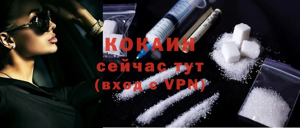 синтетический гашиш Козловка