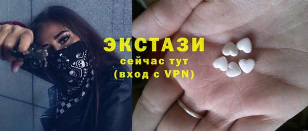 мескалин Козельск