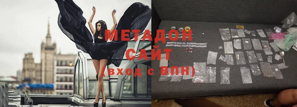 мескалин Козельск