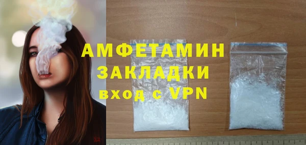 трава Кодинск