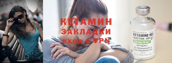 синтетический гашиш Козловка