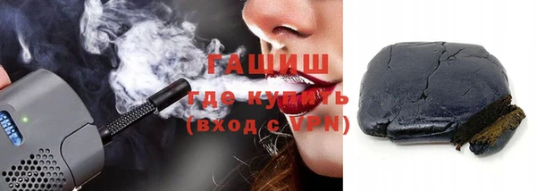 трава Кодинск