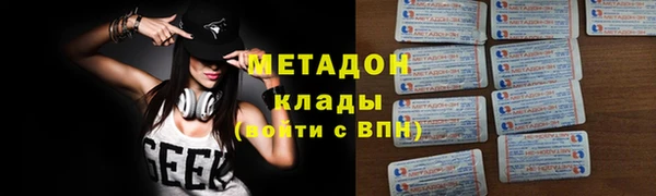 мескалин Козельск
