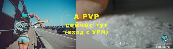 синтетический гашиш Козловка