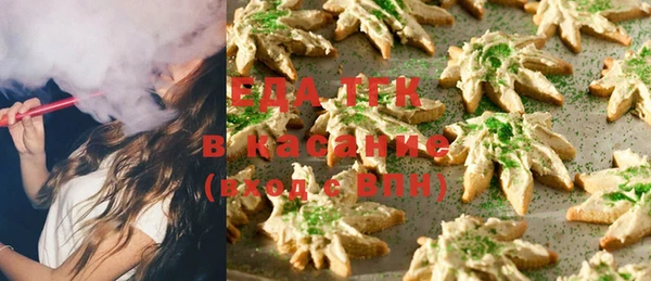 синтетический гашиш Козловка