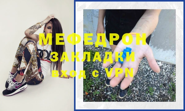 синтетический гашиш Козловка