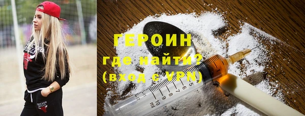 трава Кодинск
