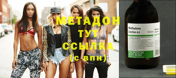 синтетический гашиш Козловка