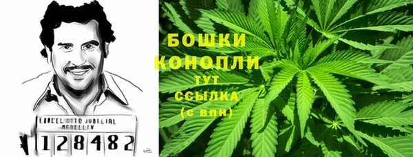 синтетический гашиш Козловка