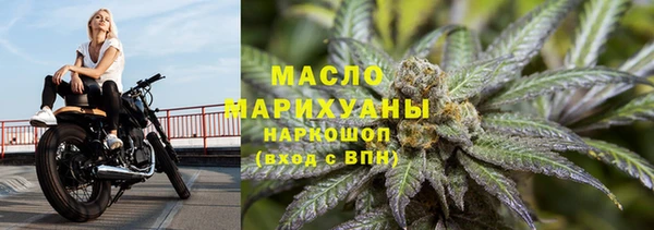 трава Кодинск