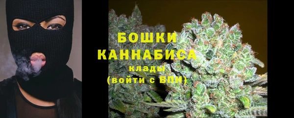 мескалин Козельск