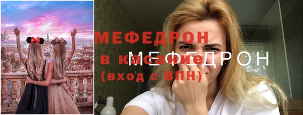 синтетический гашиш Козловка
