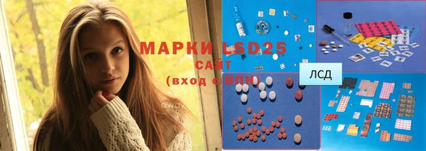 синтетический гашиш Козловка
